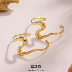 鑫艺鑫ins个性轻奢风不锈钢S曲线几何开口手镯宽面肌理纹首饰组合