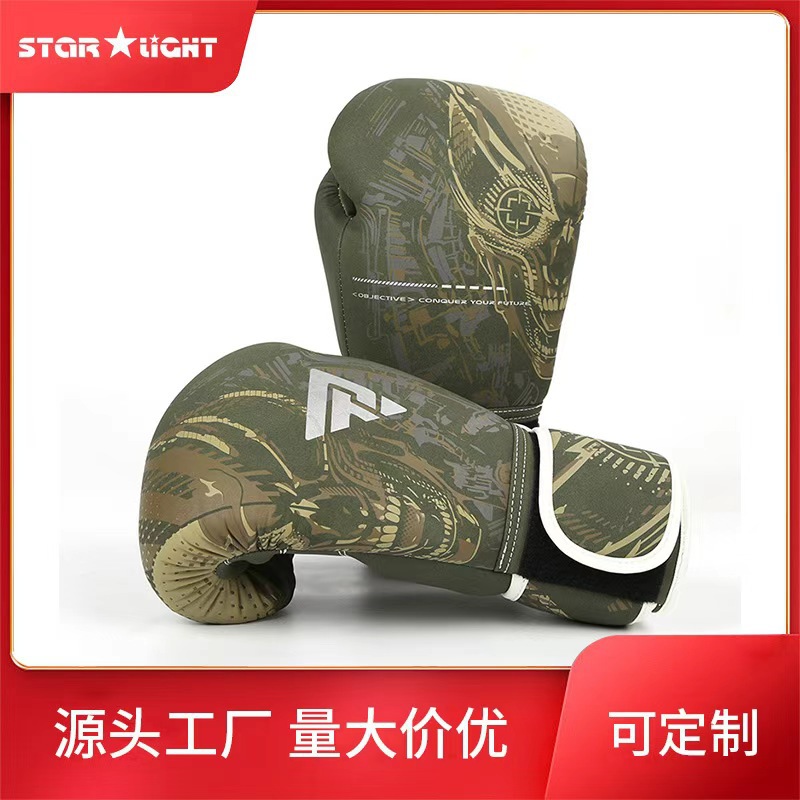 Ceiling Custom Boxing Gloves for Adults, Men and Women, for Sanda Fighting Training, Punching Bags, Ufc, Cross-Border Hot-Selling