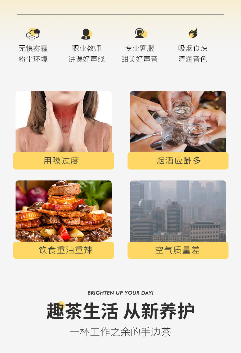 Luo Han Guo Pang Da Hai Snow Pear Tea Blend 105g Individually Wrapped Herbal Tea for Autumn and Winter Brewing specifications
