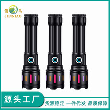 2024�¿�ⳬ�����ͲType-c��늑����h�䳬���׼���led���Ͳ