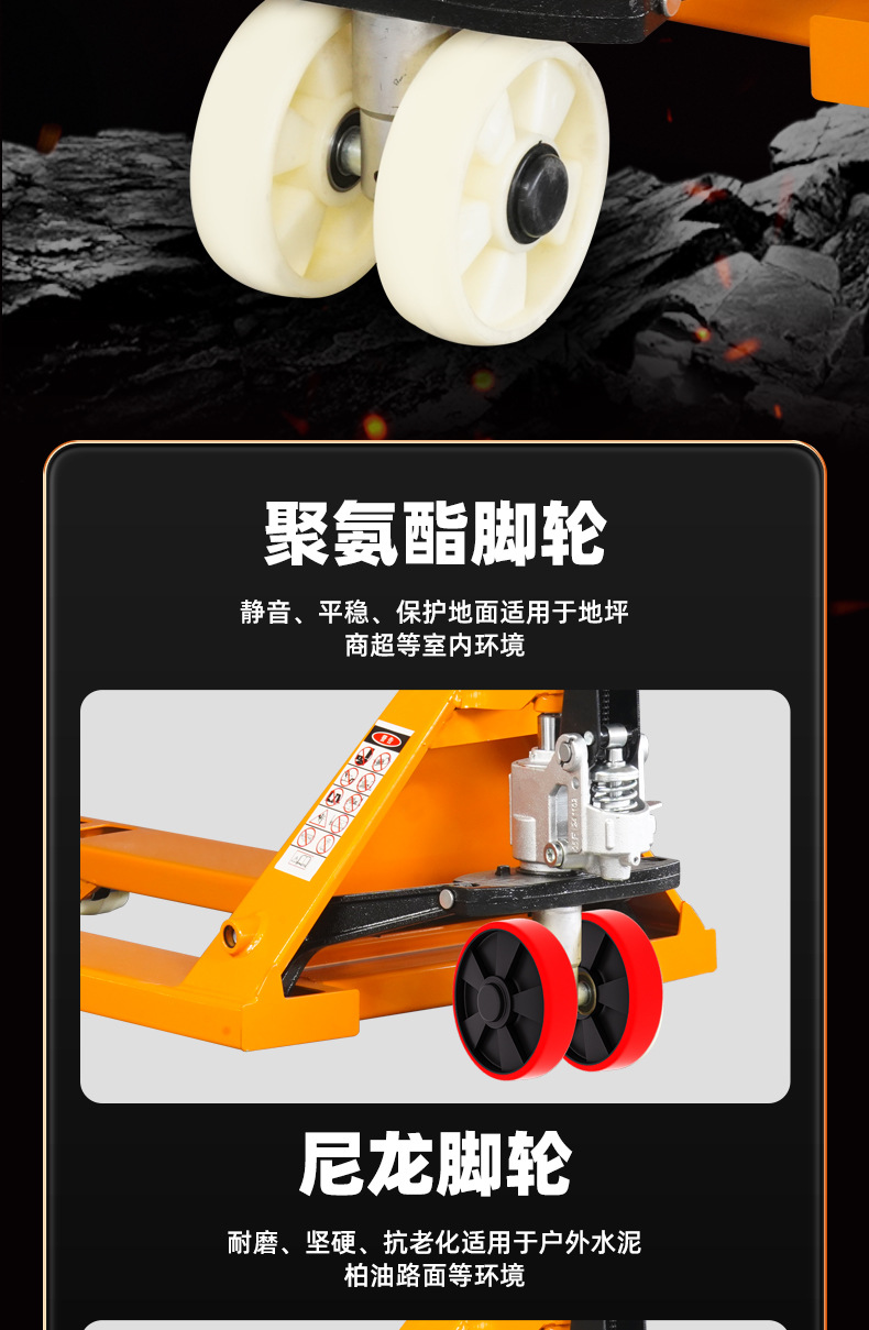 手动地牛详情_04