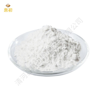 氧化锌粉 高纯氧化锌 超细氧化锌粉末 实验用氧化锌粉 ZnO 质量好-阿里巴巴
