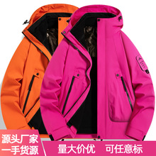 批发2518爆款三合一冲锋衣潮流帅气情侣款可脱卸摇粒绒内胆两件套