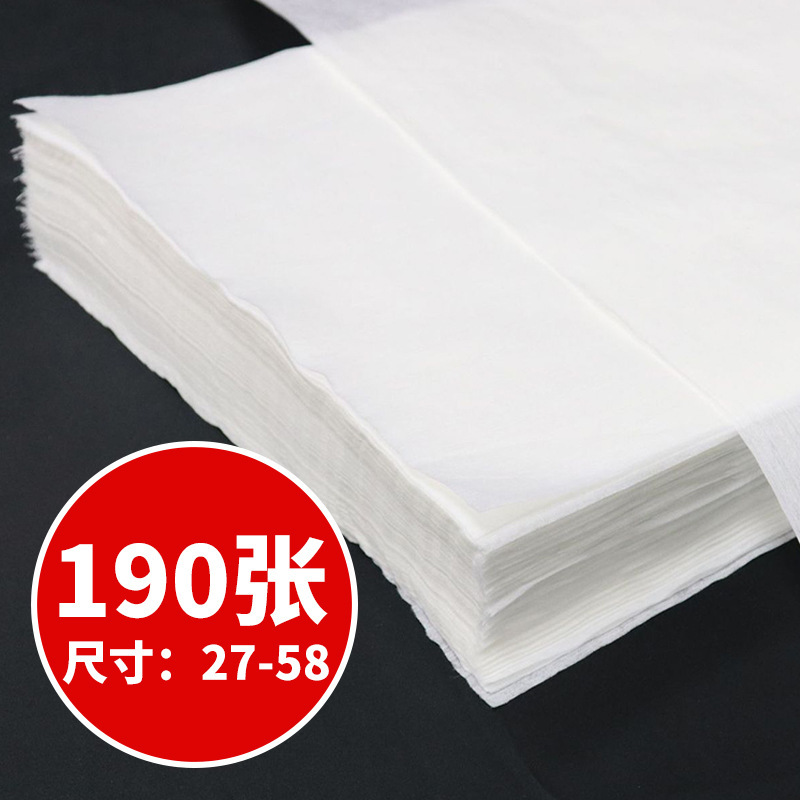 Thickened Non-woven Foot Bath Disposable Foot Wiping Towel Wood Pulp Plain Towel Hotel Foot Wiping Foot Massage Foot Cleaning Cloth