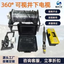 矿山施工设备;矿业输送设备;钻采设备