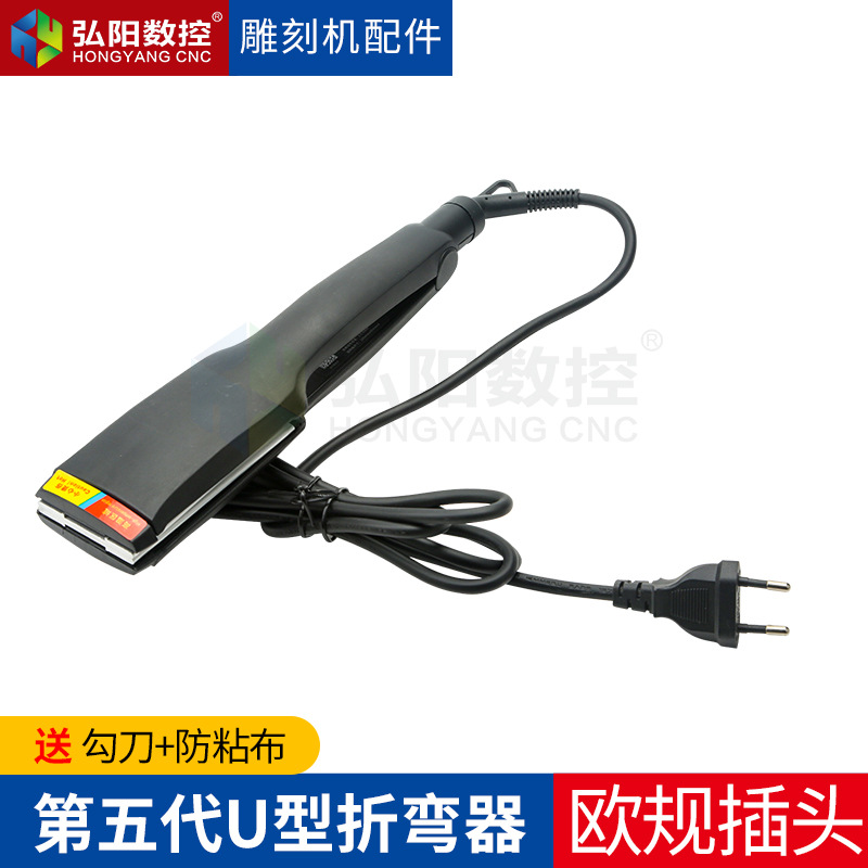 Dispositivo de doblado en caliente acrílico de suministro transfronterizo dispositivo de doblado herramienta de borde máquina de doblado en caliente eléctrica arco doblado palabra luminosa herramienta de hardware