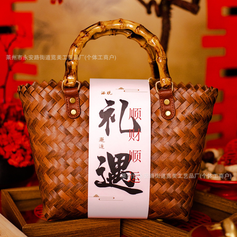 新しい中国風の結婚式の包装、ギフトバッグ、新築祝い、満月、中秋節のギフトボックス、結婚式のバスケット|undefined