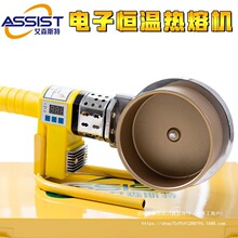 ��ɭ˹����Ӑa��75-110������pprˮ�ܟ��ۙCPE���ʟ���1500��