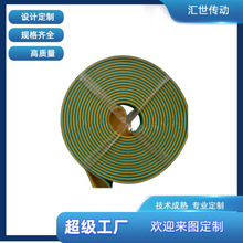 ��������Ƭ���� 4mm�� һ���һ����ƽƤ�� ���ڶ� ֧�ִ���