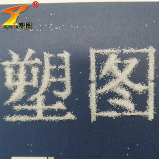 一级白刚玉 抛光除锈白刚玉砂 16目白刚玉 喷砂材料 白刚玉