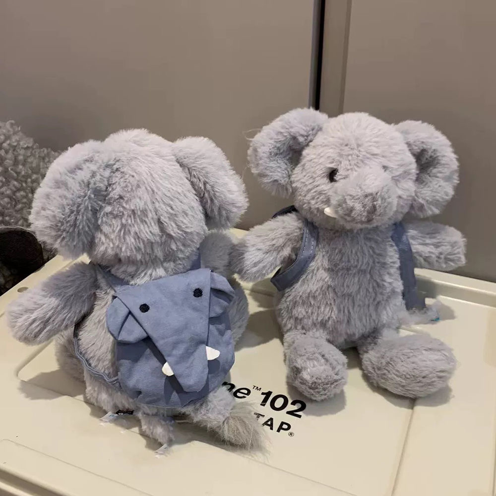 原jellycat背包小象生日禮物毛絨超軟可愛小象娃娃安撫毛絨玩具