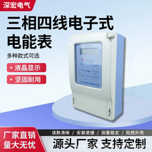 l늱ľ늶ȱʽܱ380V60Aܱ