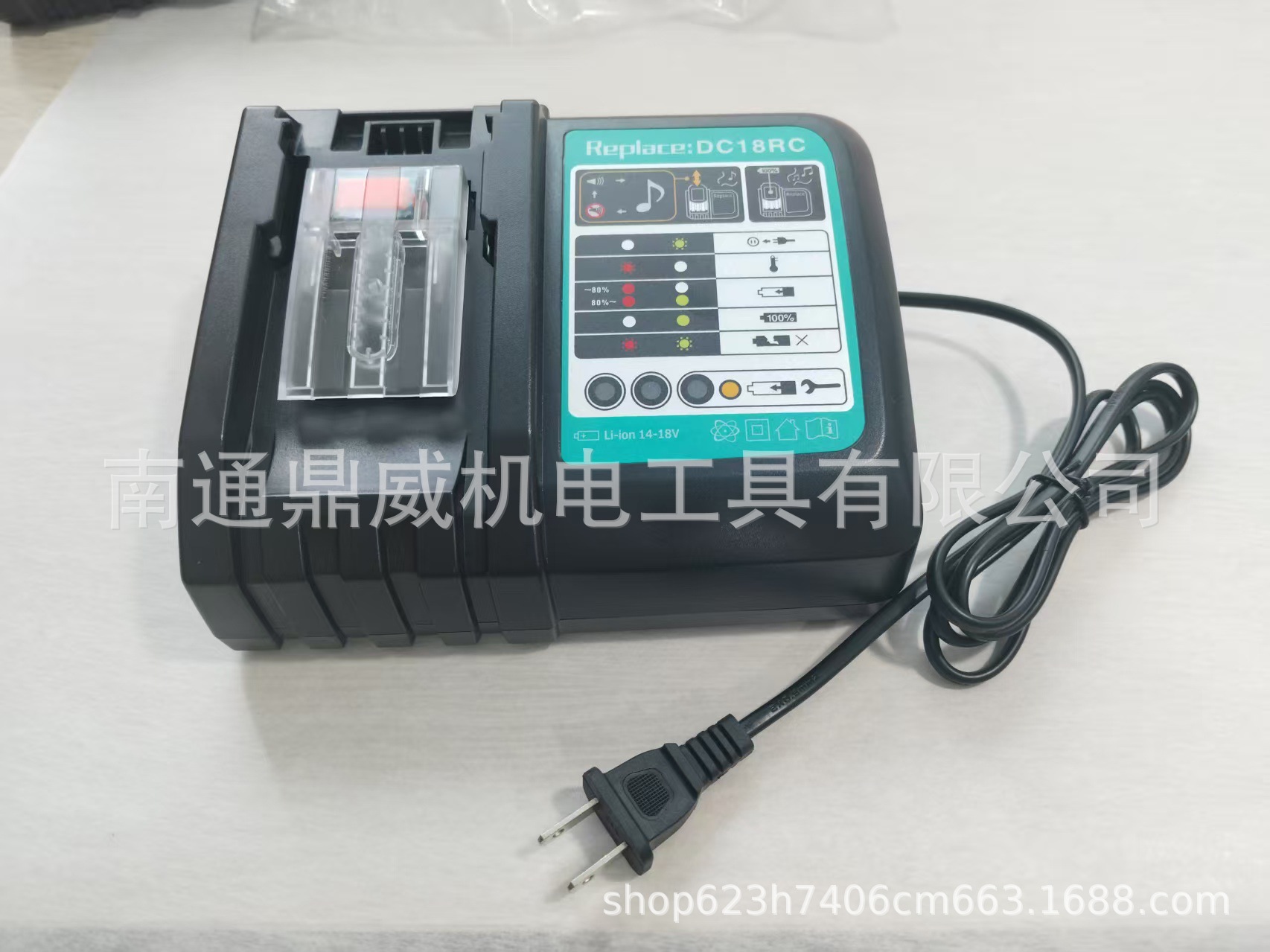 8379d5d32dba11060f21c8f640c465