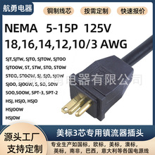 XIR-D��о����ꖹ⹫�^�� SPT-2/3/SJTW�o��ֲ�����Ҏ�Դ�����^