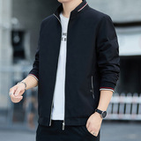 Осенняя трендовая дышащая куртка, модель весна/осень 2024 года, в корейском стиле