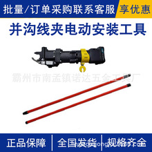 �K�Ͼ��A늄Ӱ��b����JBL-50-240�K�Ͼ��A���b���h���i���̶��b��