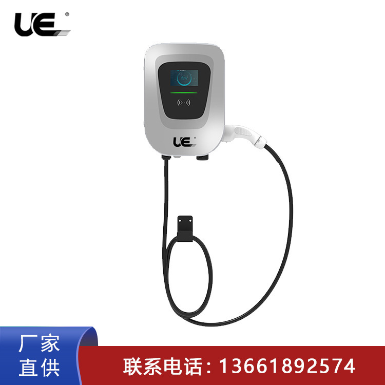 新能源汽车充电桩枪家用无屏7KW单双枪商用22kw壁挂式11KW特斯拉