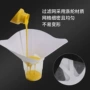 一次性工业定制滤网过滤网