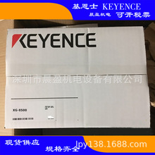 KEYENCEʿ Ӿϵͳ XG-7700 XG-7500 XG-8000 ʿ