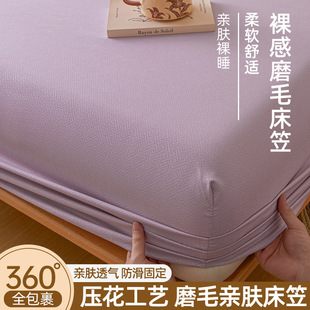 ���Q�羳���������ׁ��R�d���uͨ�W���ߴ������ĥë��ܛ�������l