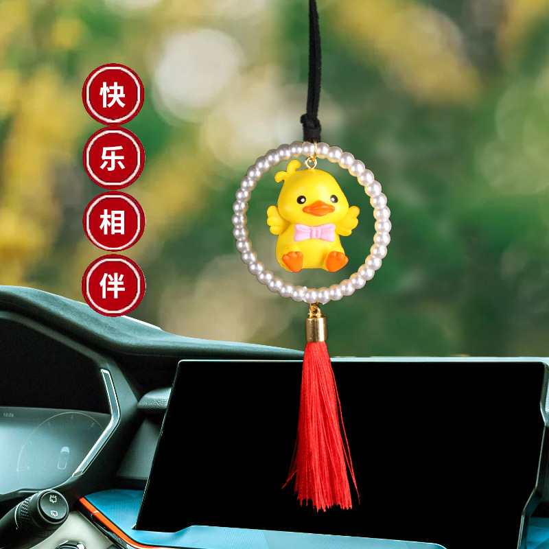 Colgante de coche colgante de coche anillo columpio pato suministros de coche espejo retrovisor decoración pequeño pato amarillo red pato rojo
