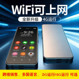 mp4全面屏mp5wifi上网音乐播放器mp6看小说mp3内存卡专用p3p4mp7