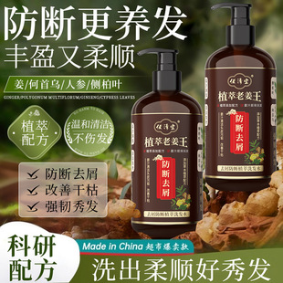 ����ϴ�lˮһ�������̝�ȥм��������ϴ�l¶����l�^�����l���מ�