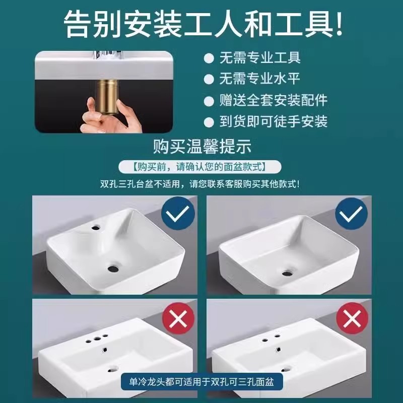 Baño de cobre todo lavabo grifo lavabo grifo frío y caliente lavabo único frío lavabo doméstico lavabo