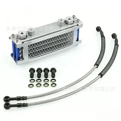 Soyutma sisteminin digər hissələri Oil Cooler Monkey Bike - oil-cooler-silver-oil-pipe