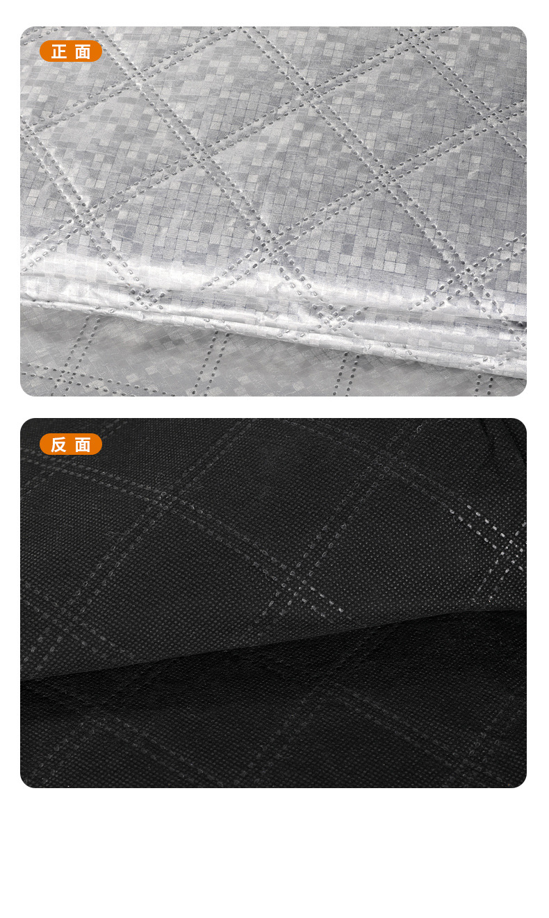 Winter Magnetic Car Snow Cover Car Sunshade Front Windshield Thickened Snow Cover Anti-Freeze Car Cover Multi-Function