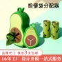 狗屎清洁定制处理用品