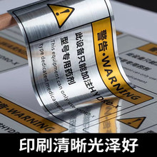 ���y�����z�˺����z�y�����y�N��pvc��ˮӡˢ���S�a���N