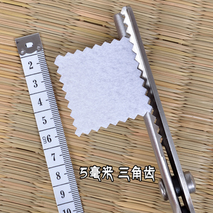 Pattern Scissors Cloth Sample Scissors Lace Patchwork Dog Teeth Triangle Serrated Semicircle Wave Arc Artwork Tailor Pattern Teeth