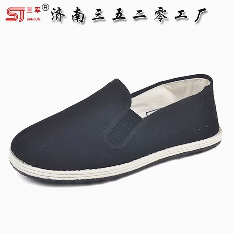Износостойкие тканевые спортивные кроссовки для отдыха на платформе для мужчин и женщин
