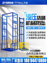 Һ��؛�ݺ�������ƽ̨�}��S�������C���늄�С��؛����������C