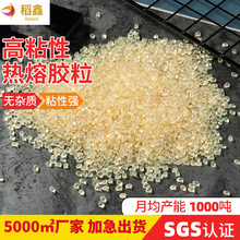 ��ճ���Sɫ͸�������z �����ִ���ճ��߅�z�� ��߅�C�z���ӹ�����