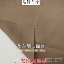 F؛A揗 180gzȹbrb ˯²