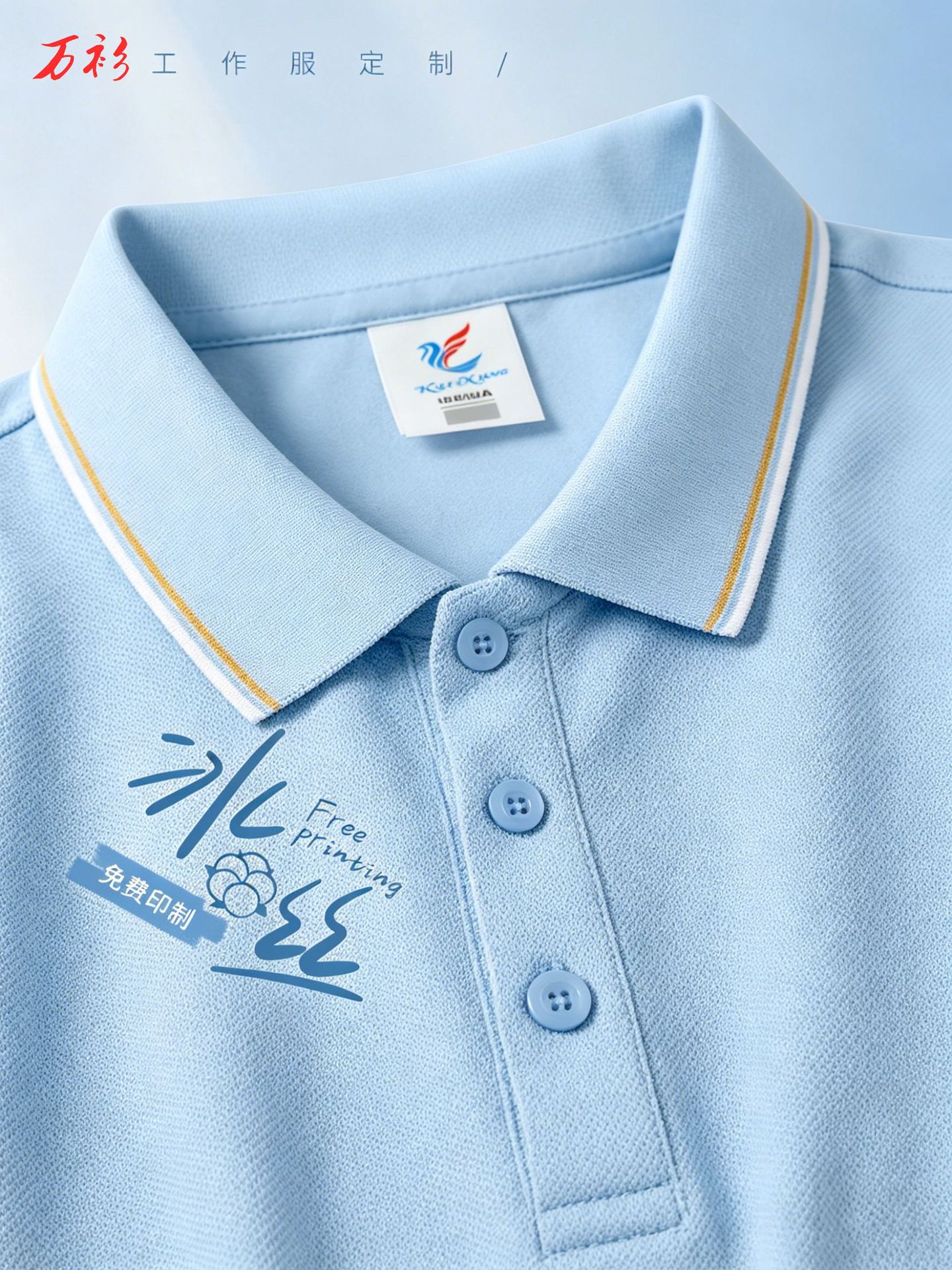 Camiseta de polo personalizada ropa de trabajo impresa logotipo de verano corporativo grupo camiseta cultural camiseta de manga corta camiseta de trabajo bordado