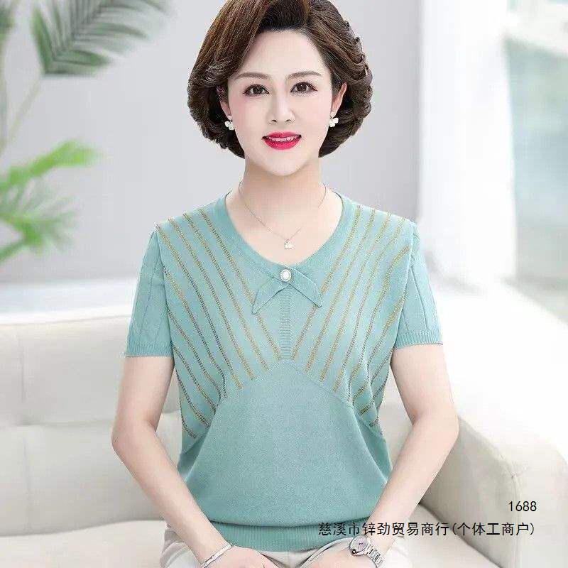 中年妈妈夏装短袖T恤薄款打底针织衫宽松中老年女装夏季冰丝上衣