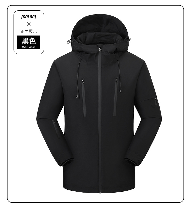 O1CN011Zzlfu1qtmkGPUL61_!!3216555554-0-cib.jpg?__r__=1727841778392