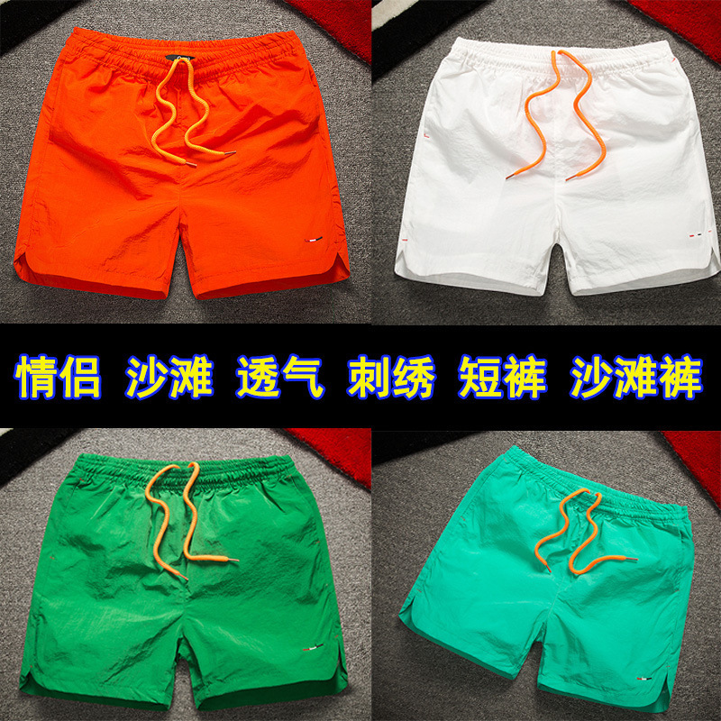 Summer Couple Casual Sports Pants 3-point Shorts Women's Slim-fit Beach Pants Thin Running Shorts for Students Summer Couple Casual Sports Pants 3-point Shorts Women's Slim-fit Beach Pants Thin Running Shorts for Students