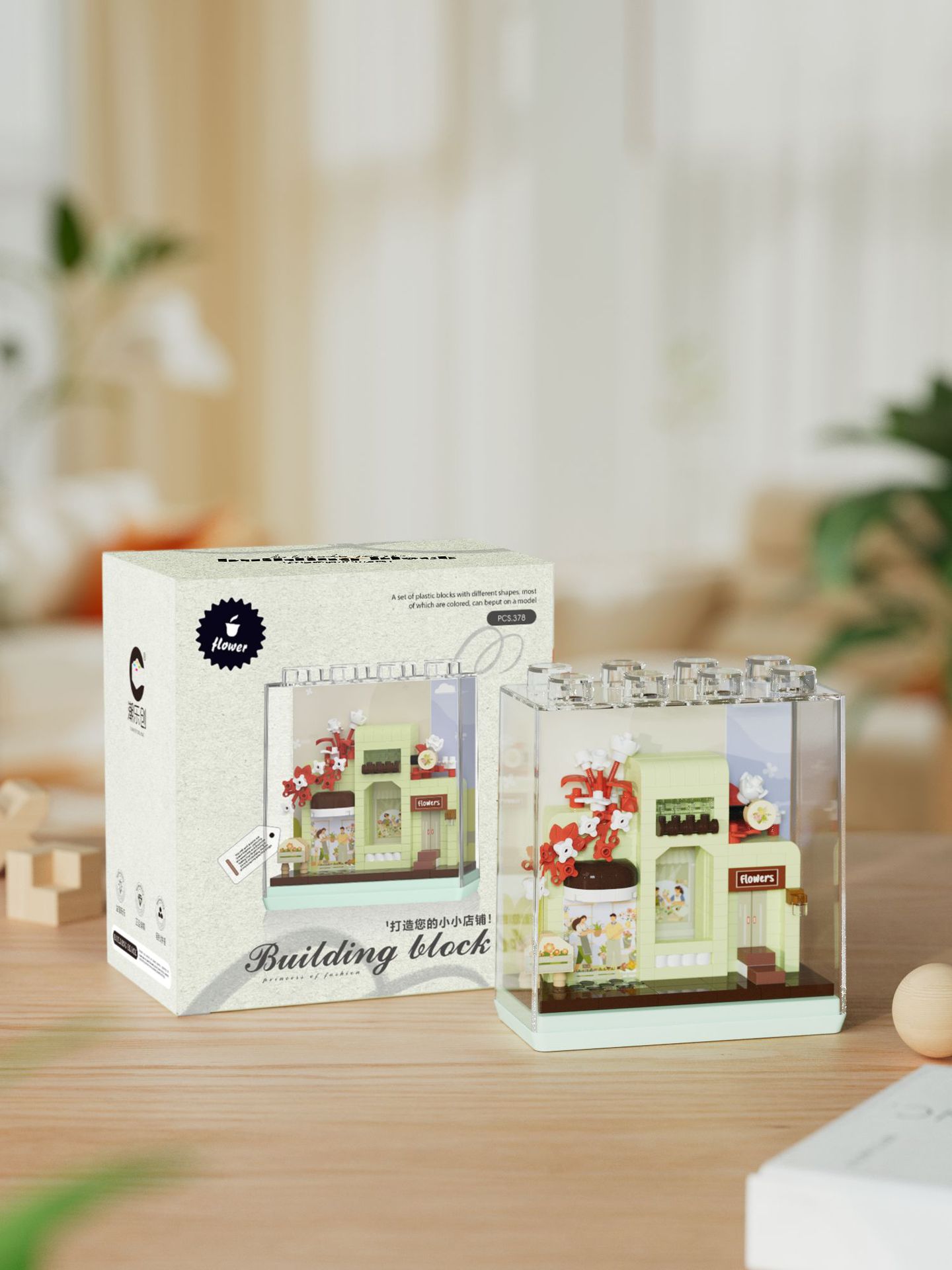Chao Lechuang micro partículas insertadas puzzle puzzle bloques de juguetes de construcción tienen una pequeña tienda 7367 - 7370 Street View modelo DIY