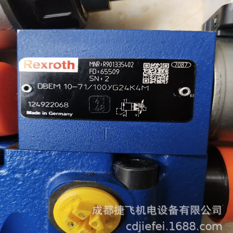 现货供电磁阀DBEM10-71/10YG24K4M高压防爆液动耐压耐用防漏液压