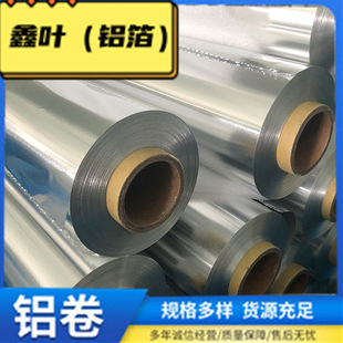 ���l�X��0.125-0.15-0.2-0.25-0.3�X�� �X��S��ֱ�N�F؛�֗l
