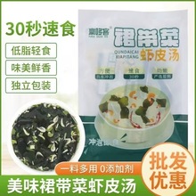 �ϲ��rƤ���_�ݼ�ʳС���b������Ӻ��r���ϰ��rƤ��ζ��ʳ