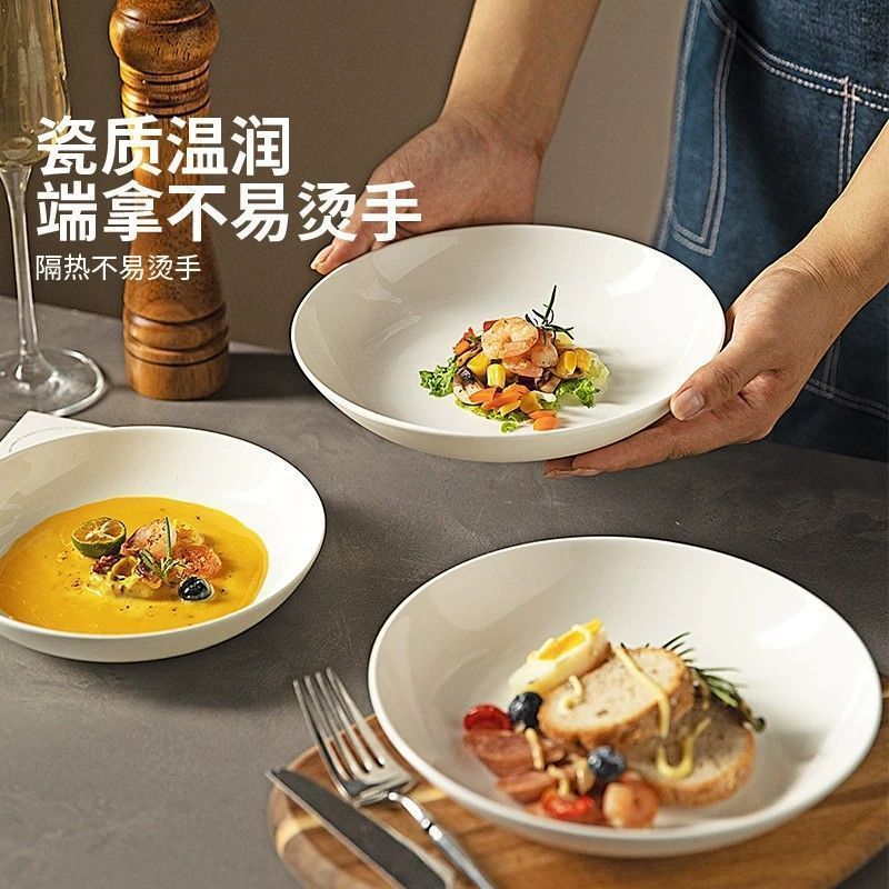 Esmalte de color de alta calidad platos de platos para el hogar 2026 nuevos platos y cubiertos blancos puros platos de platos fritos profundos
