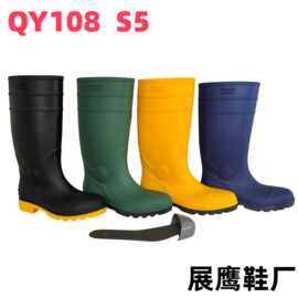 防砸防刺穿水鞋钢头钢底劳保雨靴防护靴 加厚男款雨鞋强鹰108款