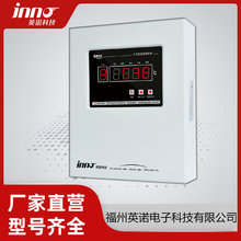 IB-E201 BWDK-E201 ؿ ӢZƼ׃ؿ IB-E201DEFǶʽ