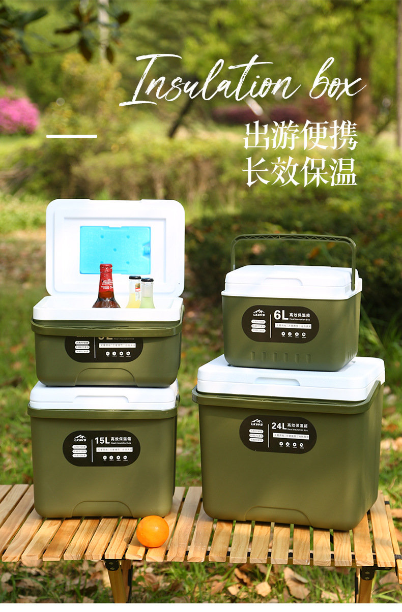 保温箱_17.jpg