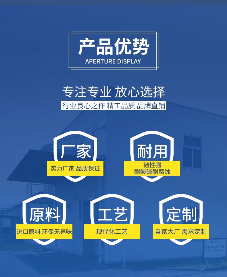 O1CN013pFUhN2EpFSQ3UDnk_!!2217